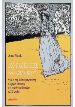 Co dać dziecku na gwiazdkę?