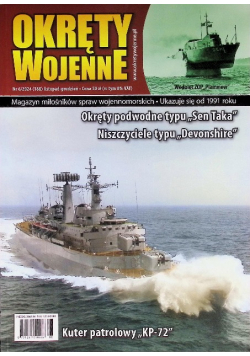 Okręty wojenne Okręty podwodne typu ,,Sen Taka" Nr 6/ 24