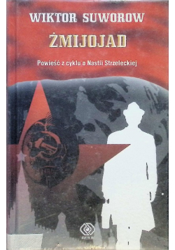 Żmijojad