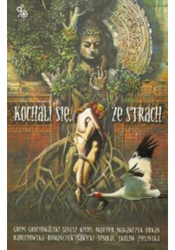 Kochali się że strach
