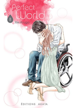 Perfect World Tom 8