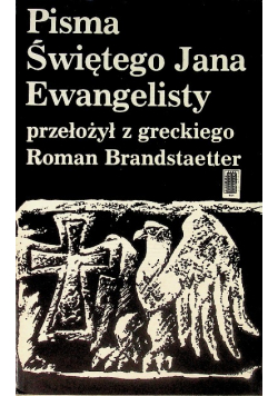 Pisma Świętego Jana Ewangelisty