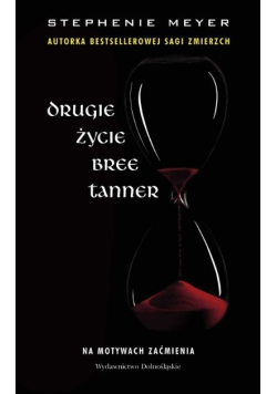 Drugie życie Bree Tanner