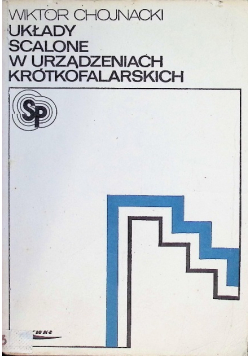 Układy scalone w urządzeniach krótkofalarskich