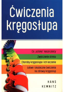 Ćwiczenia kręgosłupa