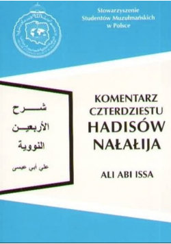 Komentarz czterdziestu Hadisów Nałałija