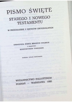 Pismo Święte Starego i Nowego Testamentu
