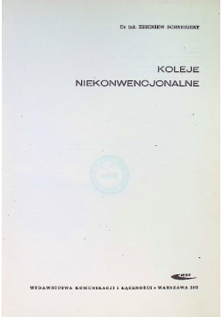 Koleje Niekonwencjonalne