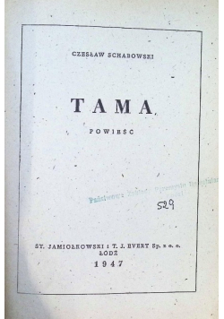 Tama 1947 r.