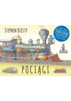 Pociągi