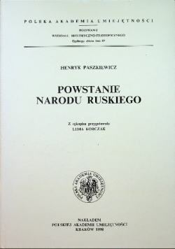Powstanie narodu ruskiego