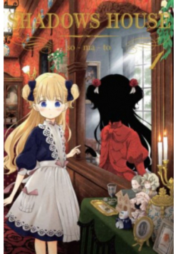 Shadows House Tom 1