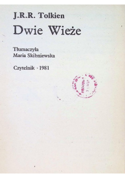 Dwie wieże