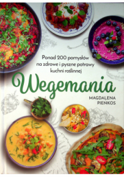 Wegemania