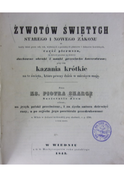 Żywotów Świętych Starego i Nowego Zakonu Część 1 1843 r.