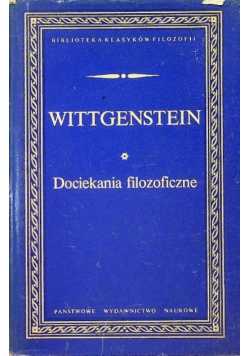 Dociekania filozoficzne
