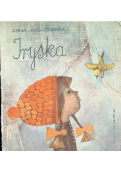 Iryska