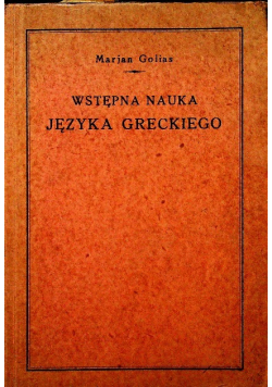 Wstępna nauka języka greckiego 1929 r.