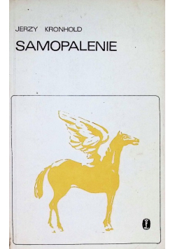 Samopalenie poezja polska XX w.