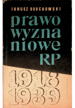 Prawo wyznaniowe RP 1918 - 1939