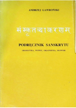 Podręcznik sanskrytu