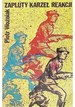 Zapluty karzeł reakcji