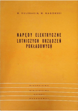 Napędy elektryczne lotniczych urządzeń pokładowych