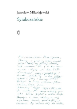 Syrakuzańskie