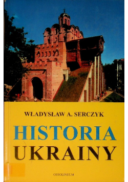 Historia Ukrainy