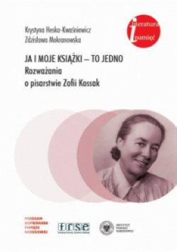 Ja i moje książki to jedno
