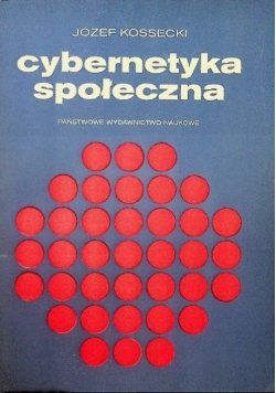 Cybernetyka społeczna
