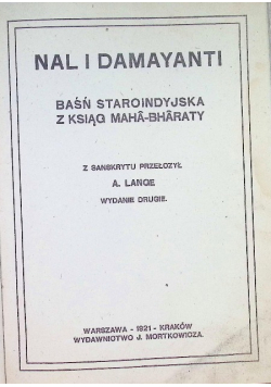 Nal i damayanti 1921 r.
