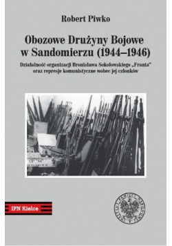 Obozowe Drużyny Bojowe w Sandomierzu