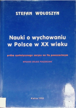 Nauki o wychowaniu w Polsce w XX wieku
