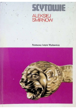 Scytowie