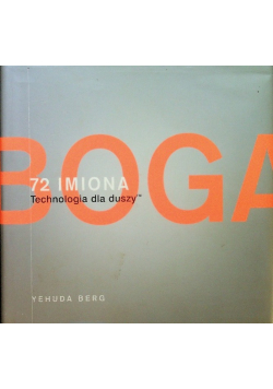 72 imiona Boga
