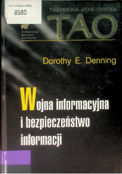 Wojna informacyjna i bezpieczeństwo informacji