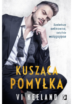 Kusząca pomyłka
