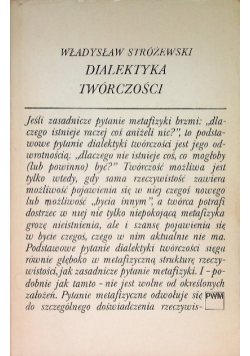 Dialektyka twórczości