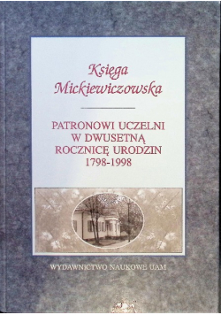 Księga Mickiewiczowska