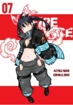 Fire force