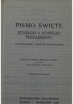 Biblia Tysiąclecia wydanie trzecie poprawione