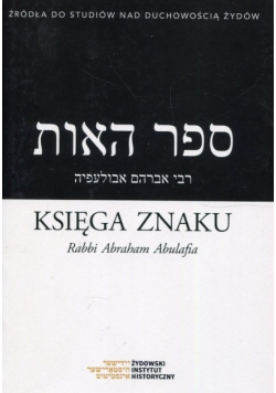 Księga Znaku Rabbi Abraham Abulafia