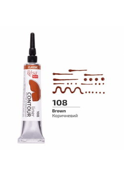 Farba aktylowa konturowa universal brown 20ml