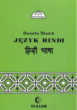 Język hindi Część 2