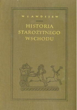 Historia starożytnego wschodu