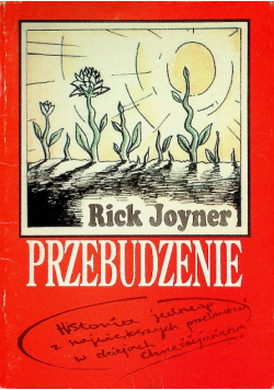 Przebudzenie