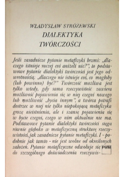 Dialektyka twórczości
