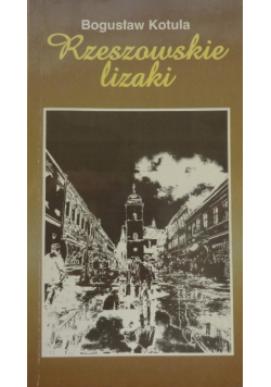 Rzeszowskie lizaki