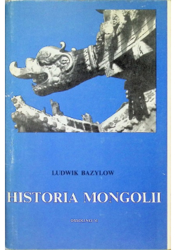 Historia Mongolii